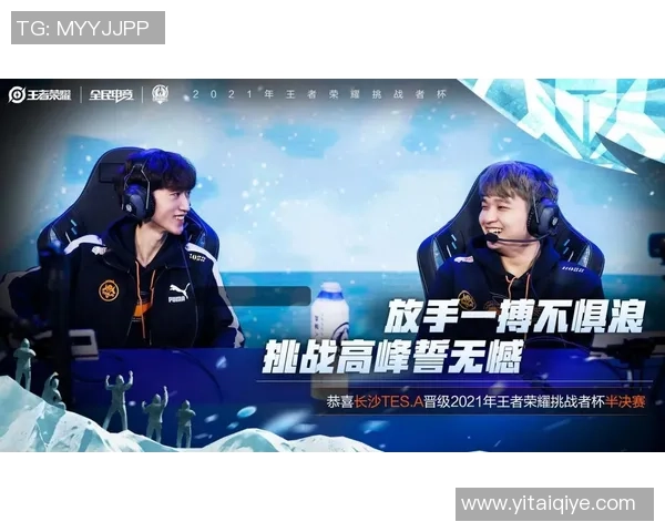 JDG在挑战者杯中的精彩表现与实力分析全面解读