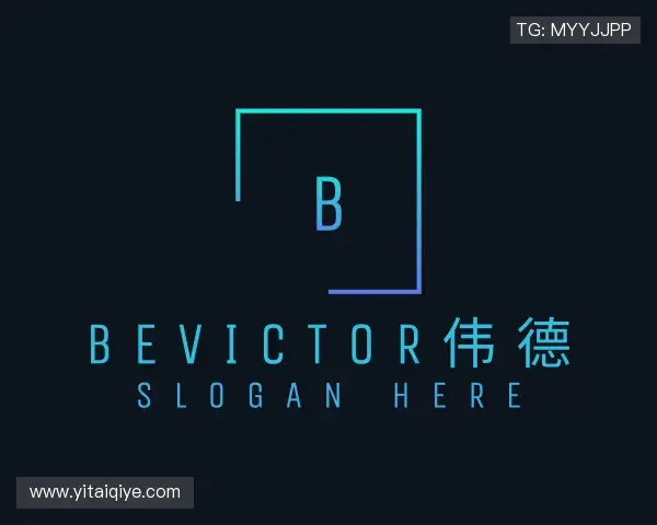 认识bevictor伟德官网